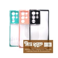    Samsung Galaxy S22 Ultra - Candy Case Shockproof Silicone Bumper Frame Case